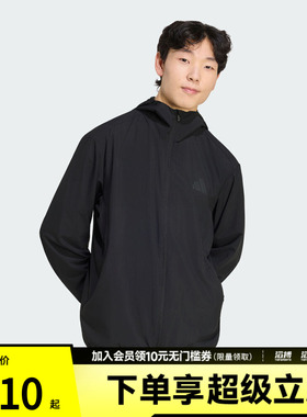 adidas阿迪达斯男子速干梭织健身训练运动连帽夹克薄外套KU8496