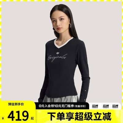 adidas阿迪达斯三叶草女子P TEE LS运动休闲长袖T恤KS2381