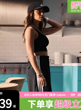 「滔搏运动」adidas阿迪达斯女子W 3S WV PT黑色休闲长裤JE1306