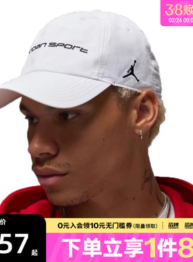 NIKE耐克男女U J DF CLUB CAP US CB运动休闲帽FZ2020-100