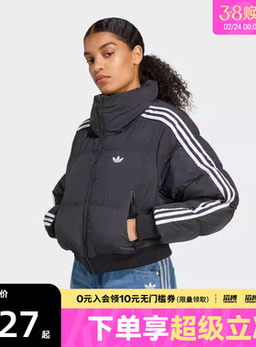 adidas阿迪达斯三叶草女子三条纹运动休闲保暖立领棉服外套JX2970