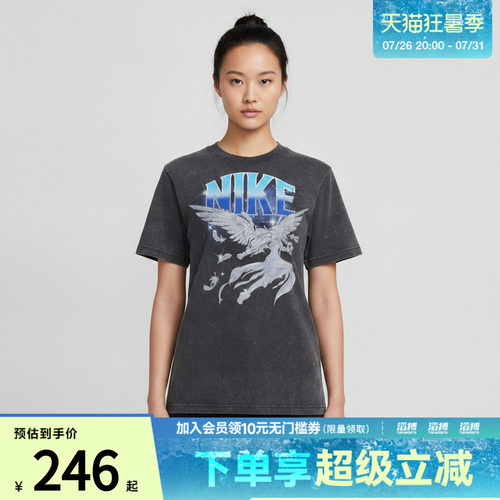 NIKE耐克女子AS NSRETRO FLAIR TEE运动休闲短袖T恤IW1198-060