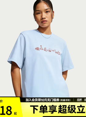 NIKE耐克女子运动休闲短袖T恤IW1213-407