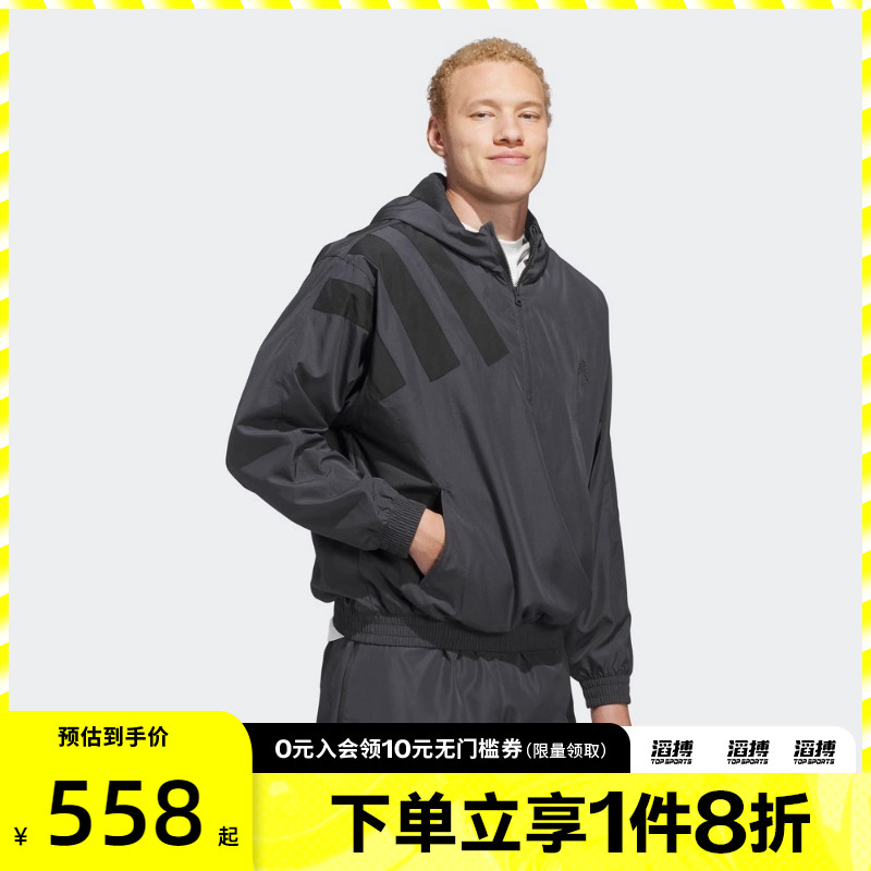 adidas阿迪达斯男子ANTED ANORAK运动健身夹克外套KC1611