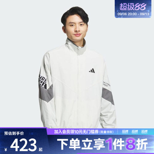 adidas阿迪达斯男子WORD WOVEN JKT夹克外套KA1264