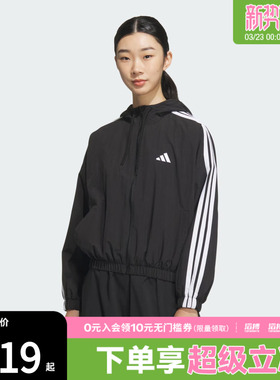 adidas阿迪达斯女子3S WV WB易用系运动休闲宽松连帽外套JZ2162