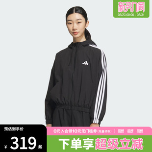 adidas阿迪达斯女子3S WB易用系运动休闲宽松连帽外套JZ2162