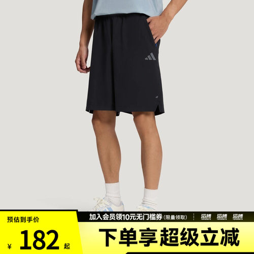 adidas阿迪达斯男子梭织通勤休闲运动短裤LD7450