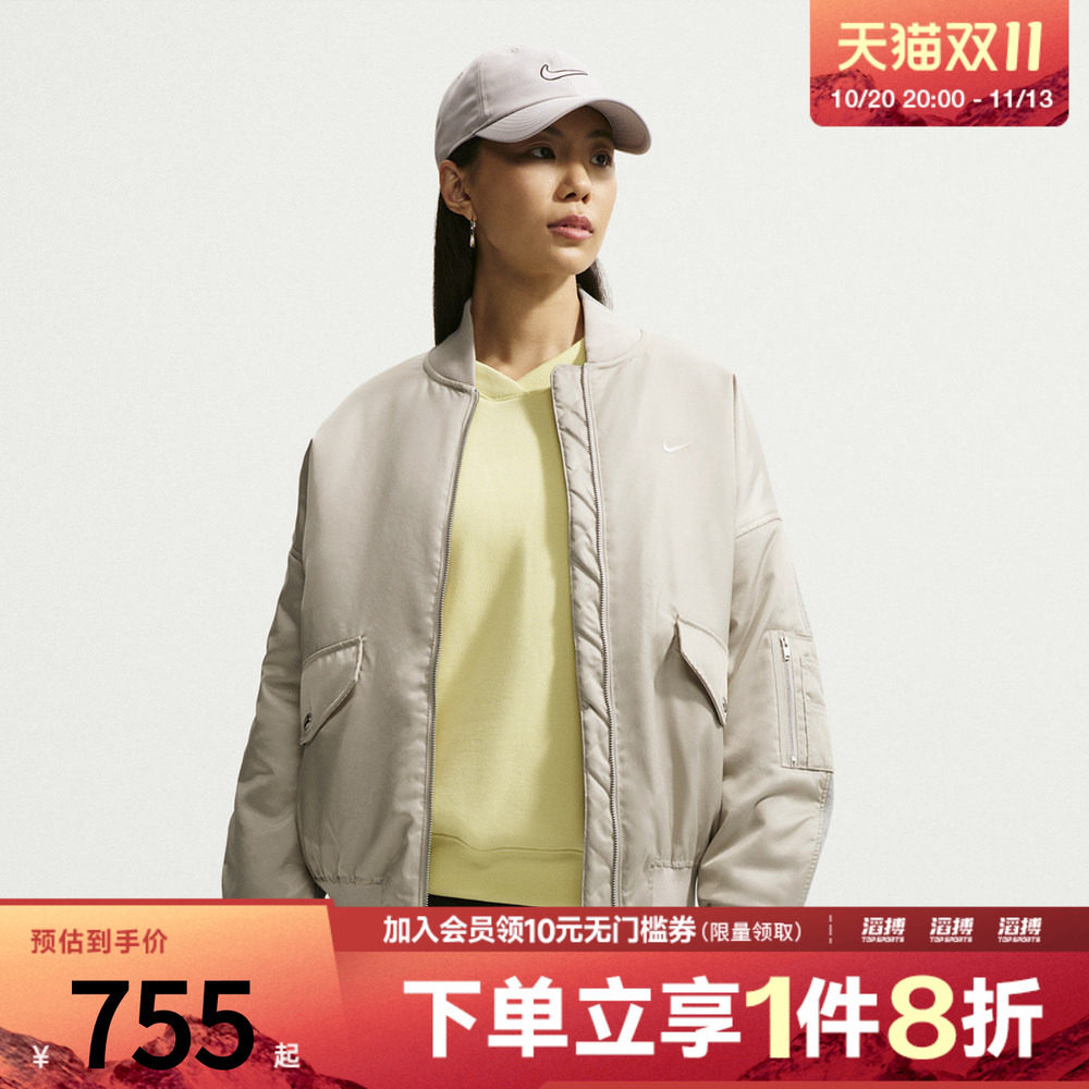 NIKE耐克女子AS STDO HYBRID BOMBER运动休闲夹克外套IO9636-236