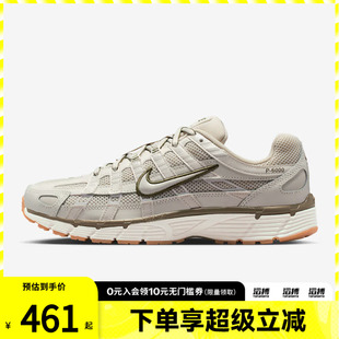 NIKE耐克女鞋W NIKE P-6000运动休闲鞋BV1021-016