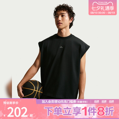 NIKE耐克男子AS M NK DF SI GM 运动休闲无袖T恤IF2564-010