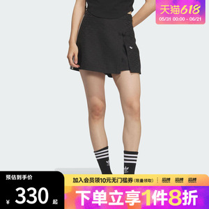 adidas阿迪达斯三叶草女子NEWCNSKORT运动休闲半身裤裙KC5842