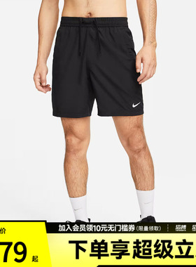 NIKE耐克男子运动休闲短裤DV9858-010