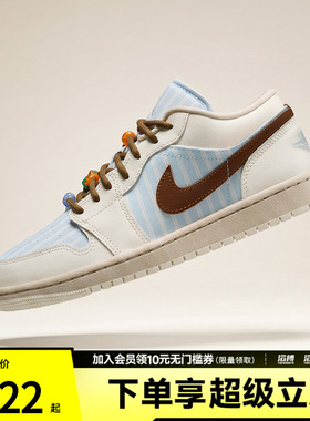 NIKE耐克女鞋WMNS AIR JORDAN运动训练篮球鞋IR7553-422