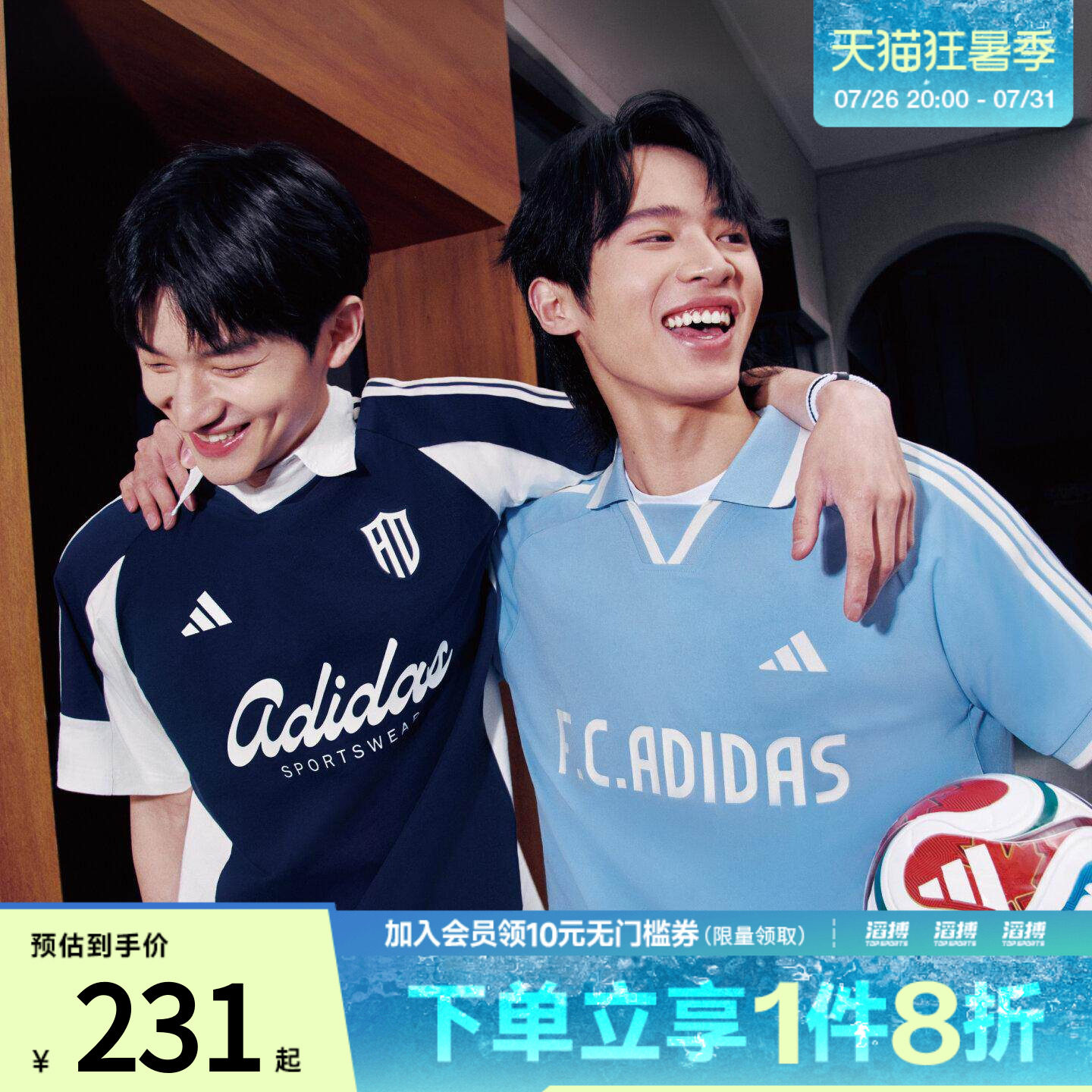 adidas阿迪达斯男子足球风印花针织宽松休闲运动短袖T恤KX9963