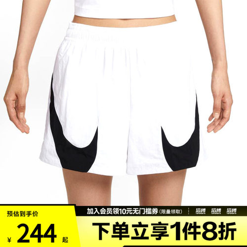 NIKE耐克女子AS W NSW LOGO MR SHORT运动休闲短裤HV2360-100