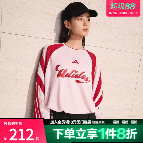 adidas阿迪达斯女子足球风个性休闲宽松T恤JY7640