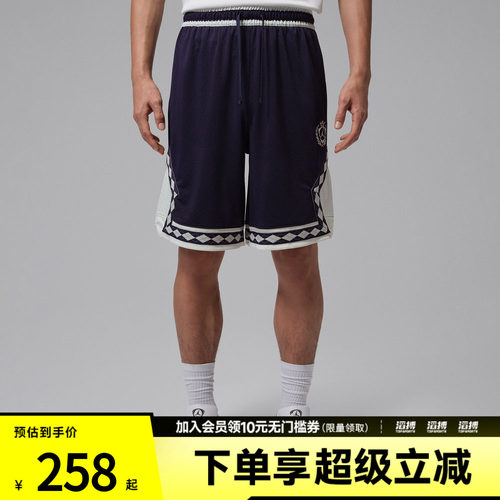 NIKE耐克男子AS  DF SPT 9' DMND SHORT运动休闲短裤IW1604-525