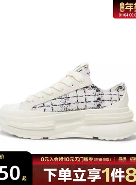converse匡威男女鞋Chuck Taylor SEA运动休闲帆布鞋A17930C