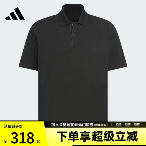 adidas阿迪达斯男子WUZONG LIANG PL运动休闲短袖T恤KC5828