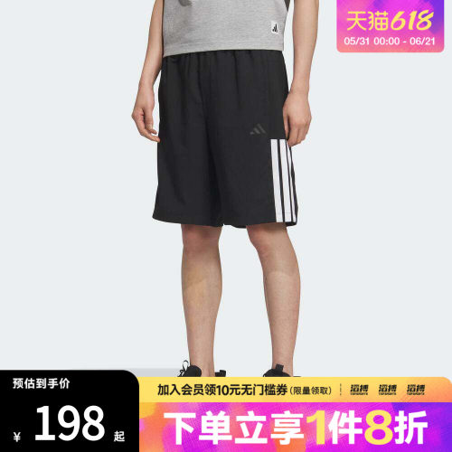 adidas阿迪达斯男子FI LIB WVSH运动休闲短裤KC2881