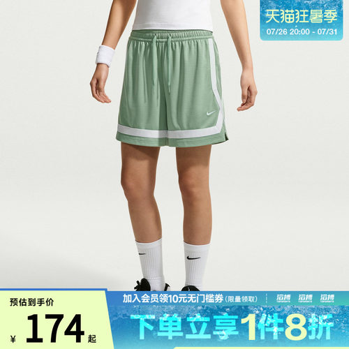 NIKE耐克女子AS DF CROSSOVER 5' SHORT运动休闲短裤FV8506-006