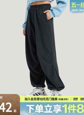 adidas阿迪达斯女子FAV PAR PNT2运动休闲长裤KS2851