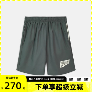 运动休闲短裤 puma彪马男女EASY 63629277 SHORTS MILES