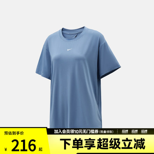 NIKE耐克女子AS W NK1 DF TIE BACK SS运动休闲短袖T恤IV4936-486