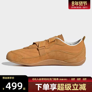 adidas阿迪达斯女鞋URBAN REVERIE运动休闲鞋KJ4036
