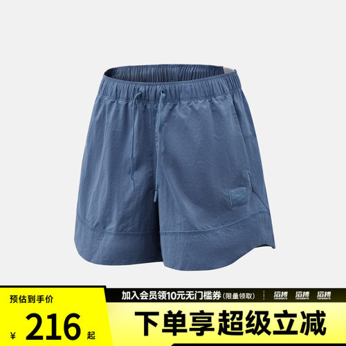 NIKE耐克男子DF NAC WOVEN SHORT 5IN运动休闲短裤IM3618-459