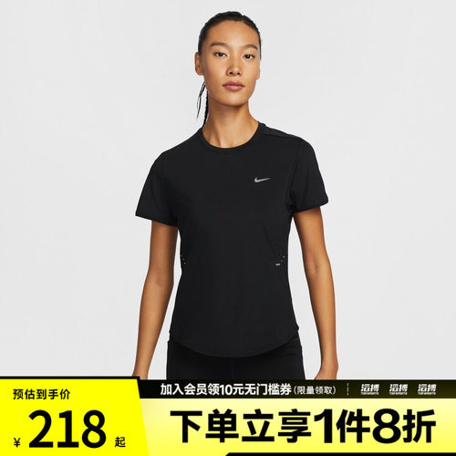 NIKE耐克女子AS W NK SWIFT DF SS TOP运动休闲短袖T恤HM9699-010