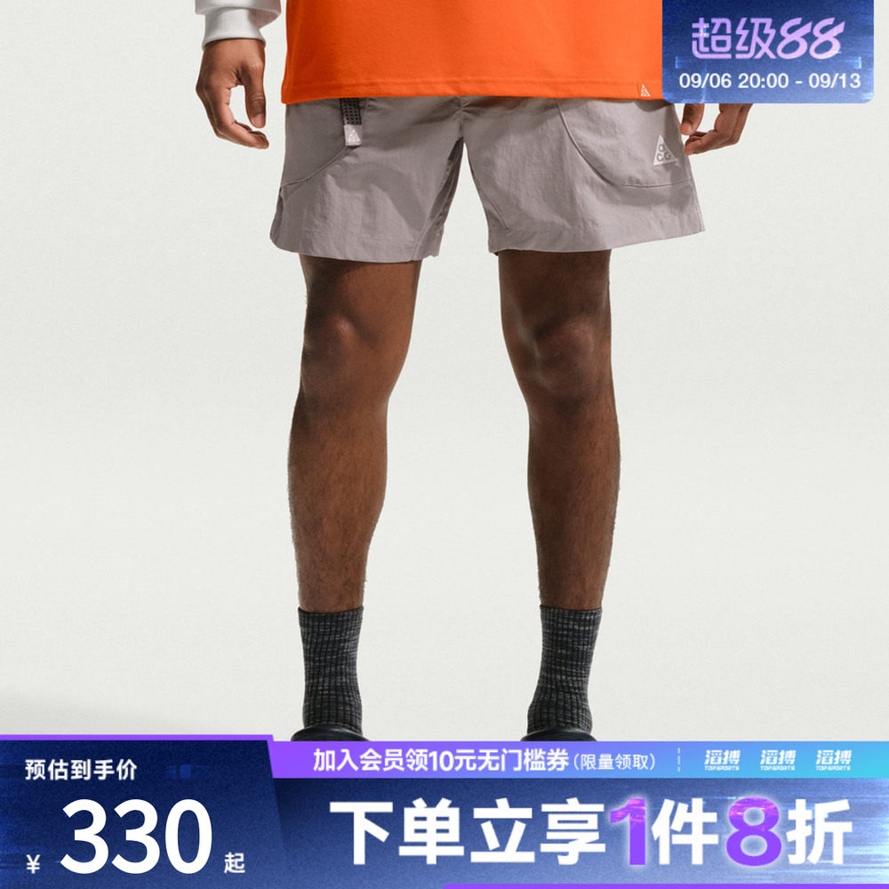 NIKE耐克男子AS ACG DOLOMITI SHORT运动休闲短裤IF0894-009图片