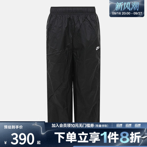 NIKE耐克男子AS M NK WR LTWT UNLND运动休闲长裤IQ0922-010