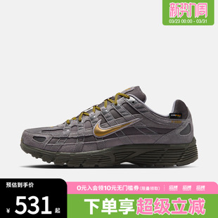 IH0946 NIKE耐克男子P 休闲鞋 老爹鞋 201 6000复古运动鞋