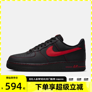 FORCE AIR 005 LV8运动休闲鞋 HQ2037 NIKE耐克男鞋