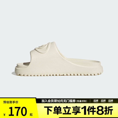 adidas阿迪达斯三叶草男女CAMPUS 00S FOAM SLIDE运动拖鞋IH1627
