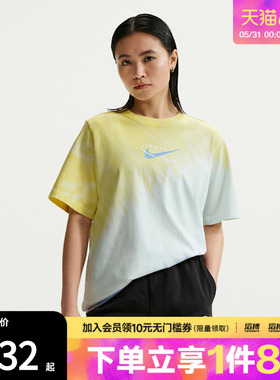 NIKE耐克女子AS W NSW TEE POOL运动休闲短袖T恤IR7557-714