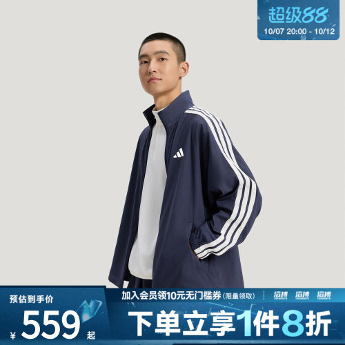 滔搏adidas阿迪达斯男子速干牛仔布运动休闲宽松夹克外套KR2547