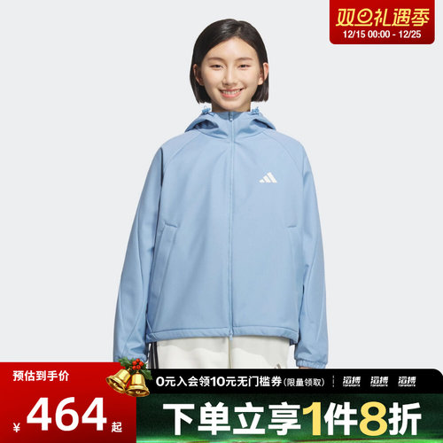 adidas阿迪达斯女子运动训练休闲梭织连帽夹克外套KC0087