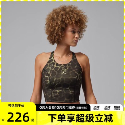 NIKE耐克女子运动休闲背心IF3488-331