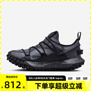 IB7328 002 ACG百搭低帮户外运动休闲鞋 「滔搏运动」NIKE耐克男鞋