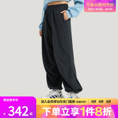 adidas阿迪达斯女子FAV PAR PNT2运动休闲长裤KS2851