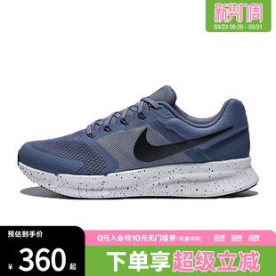 NIKE DR2695 RUN 3运动训练跑步鞋 405 SWIFT NIKE耐克男鞋