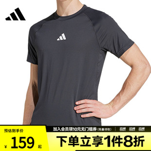 adidas阿迪达斯男子GYM+ TEE CHINA运动休闲短袖T恤JY9511