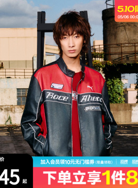 puma彪马男女运动健身夹克外套63603101