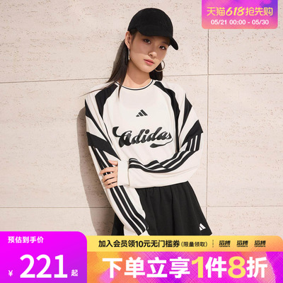 「滔搏运动」adidas阿迪达斯女子足球风个性休闲宽松T恤KC4007