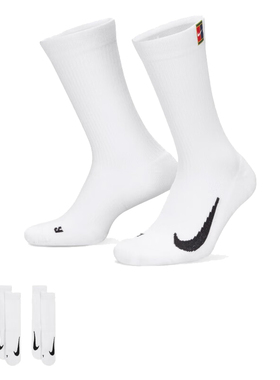 NIKE耐克男女U MULTIPLIER CREW 2PR CUSH运动休闲袜SK0118-100