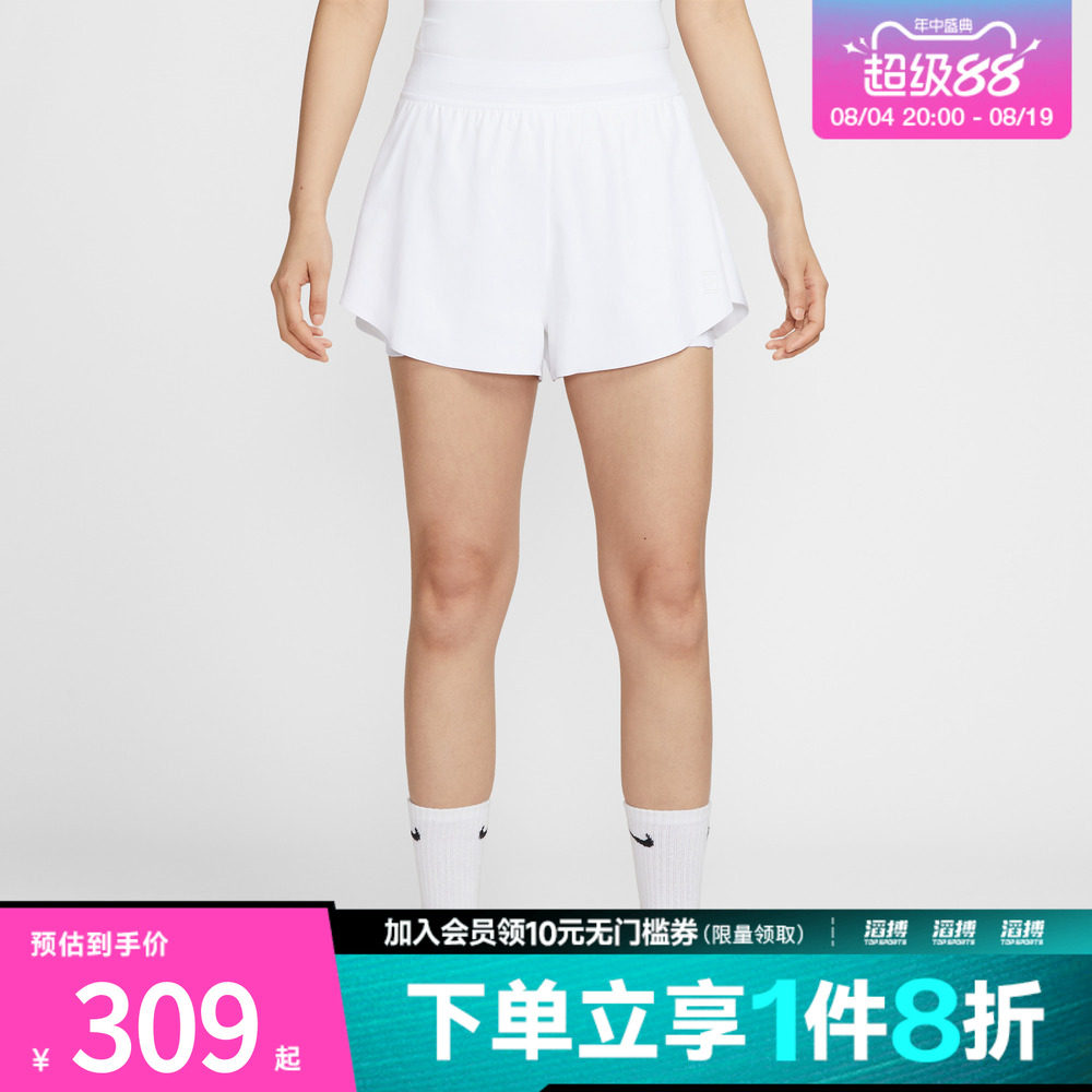 NIKE耐克女子运动休闲短裤FZ6724-100 - 实物图