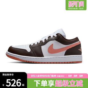 WMNS DC0774 AIR 1LOW运动训练篮球鞋 182 JORDAN NIKE耐克女鞋